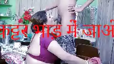 Hawt Bangla in nature's garb MMS pantoons and love tunnel show movie