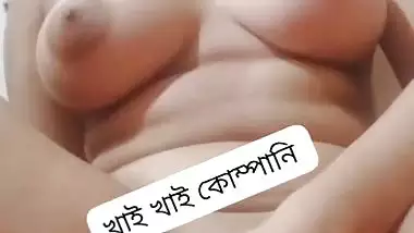 Young Bengali college girl untouched boobs and pussy